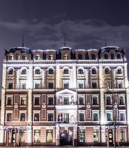 Optima Collection Podil Plaza Hotel Kiev Eksteriør billede