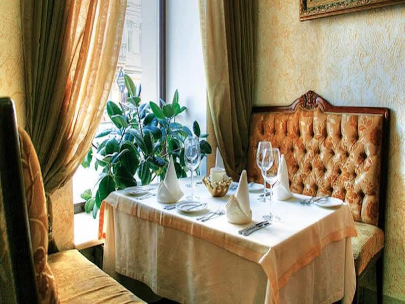 Optima Collection Podil Plaza Hotel Kiev Eksteriør billede