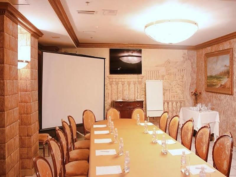 Optima Collection Podil Plaza Hotel Kiev Eksteriør billede