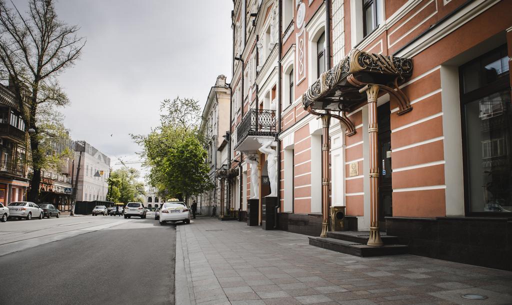 Optima Collection Podil Plaza Hotel Kiev Eksteriør billede