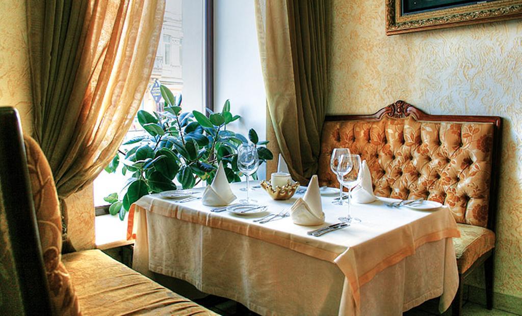 Optima Collection Podil Plaza Hotel Kiev Eksteriør billede