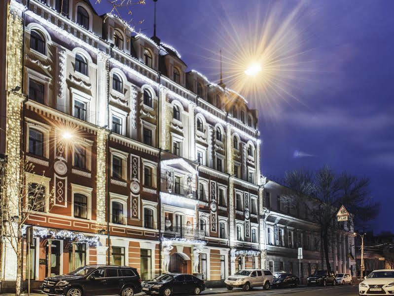 Optima Collection Podil Plaza Hotel Kiev Eksteriør billede
